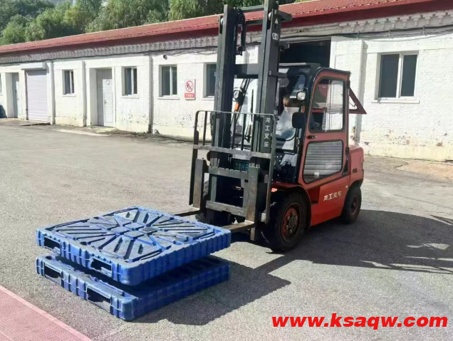 QQ20250822-143309