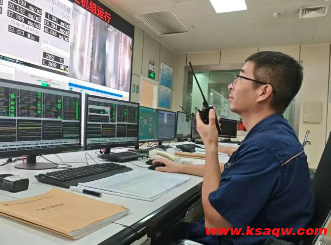 QQ20250822-150326