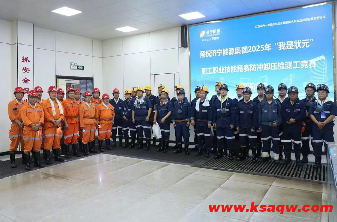 QQ20250822-150623