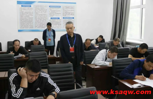 QQ20250826-105541