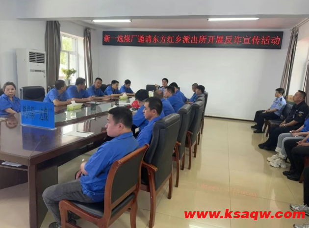 QQ20250826-105844