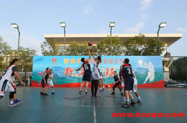 QQ20250826-134017