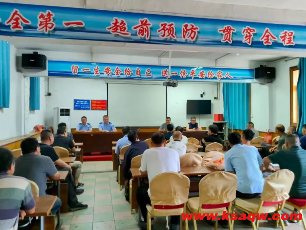 QQ20250827-101248