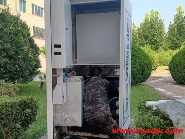 QQ20250827-102213