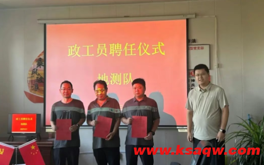 QQ20250827-102925