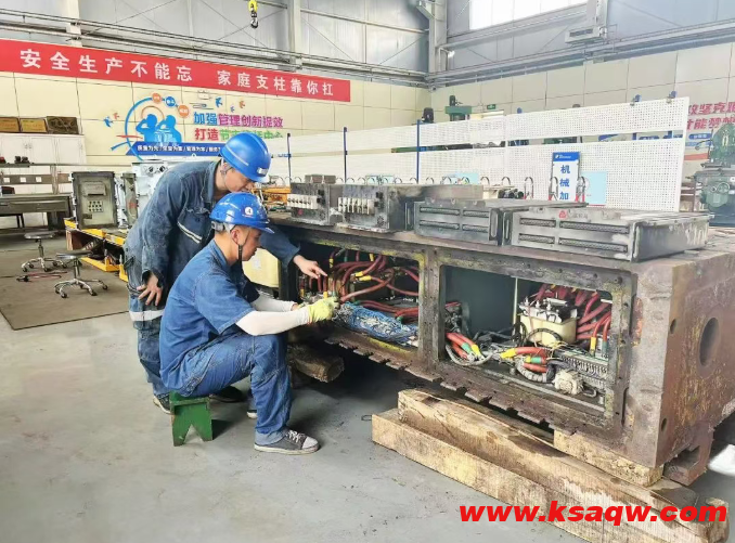 QQ20250829-090229