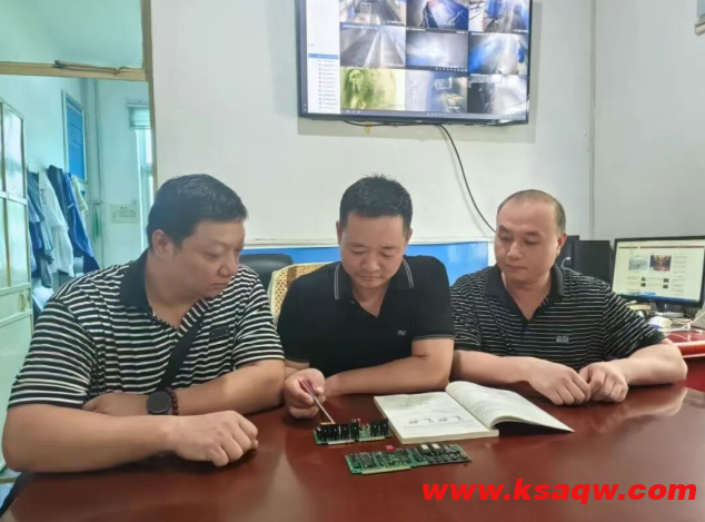 QQ20250902-101422