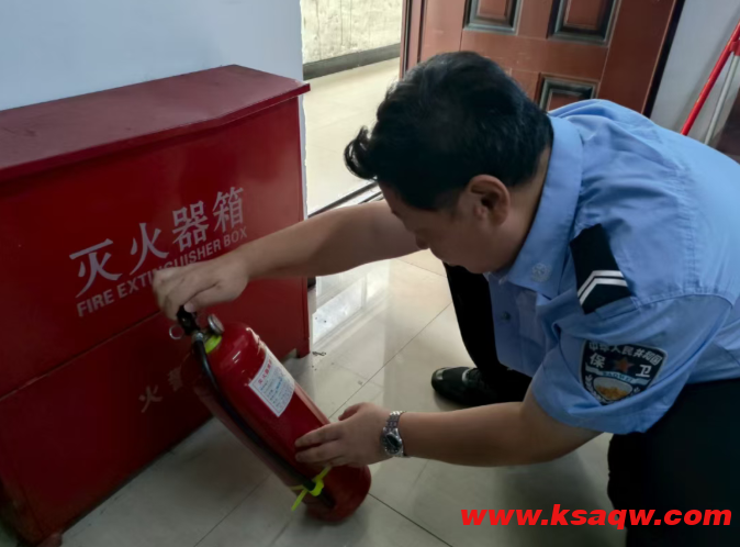 QQ20250902-103030