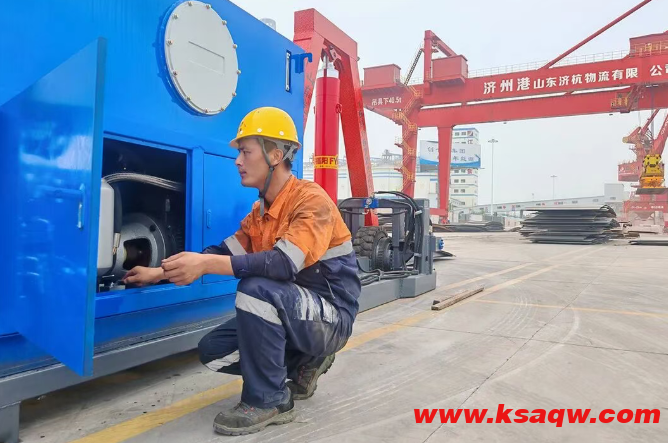 QQ20250904-085842