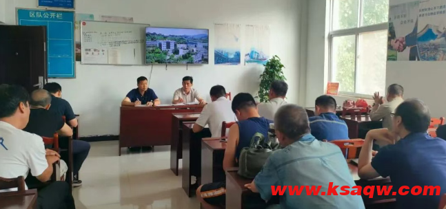 QQ20250904-095621