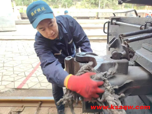 QQ20250904-134605