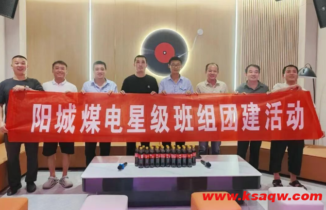 QQ20250904-140248