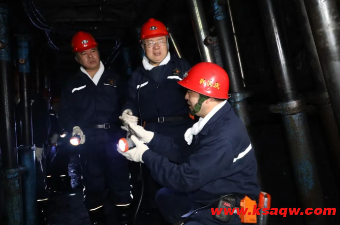 张兴华率队深入鹤岗矿业公司开展安全监察
