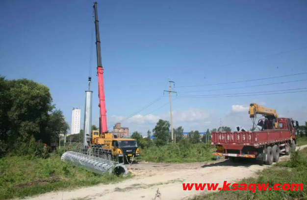QQ20250908-114631