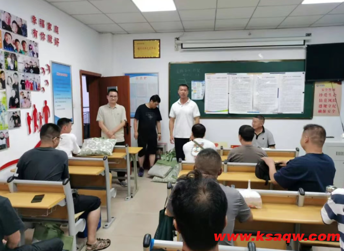 【两气两力】强信心 鼓干劲 矿工会在综采三队开展班前慰问活动
