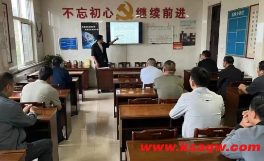 QQ20250909-095656