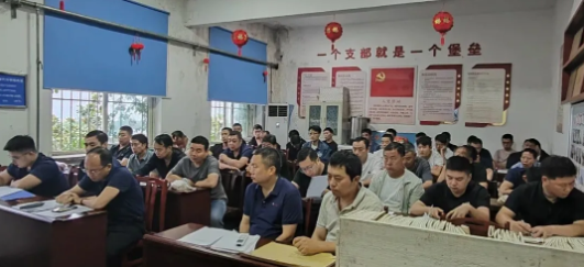 QQ20250911-091545