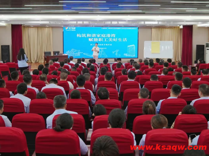 QQ20250915-085211