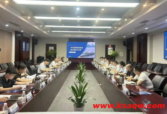 QQ20250916-090514