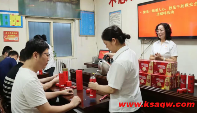 QQ20250916-102039