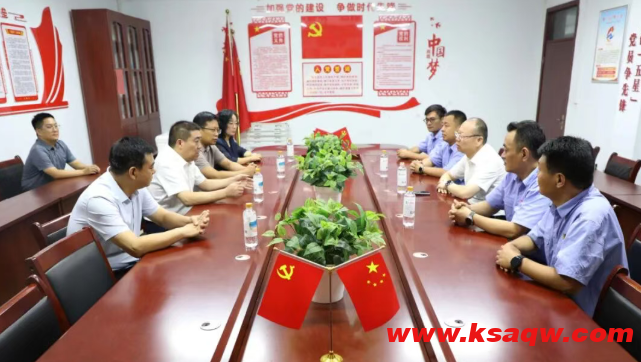 QQ20250916-103419