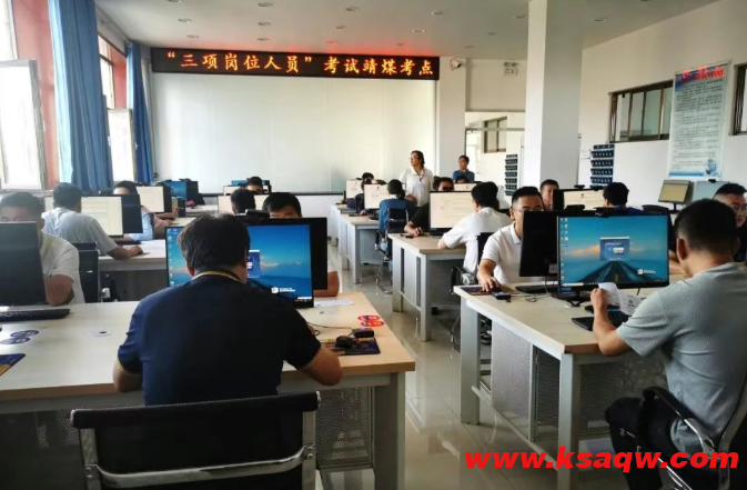 QQ20250916-113653