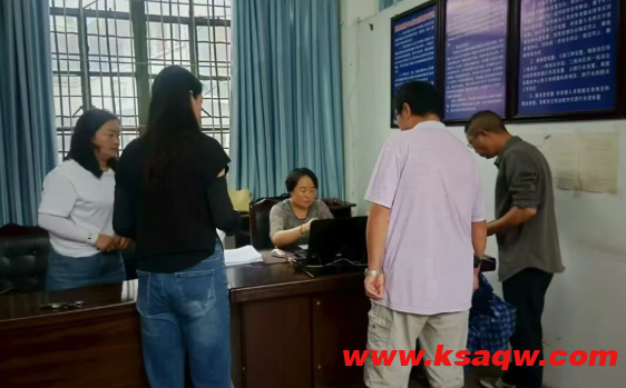 QQ20250916-134010