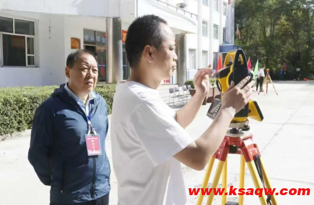 QQ20250916-144507