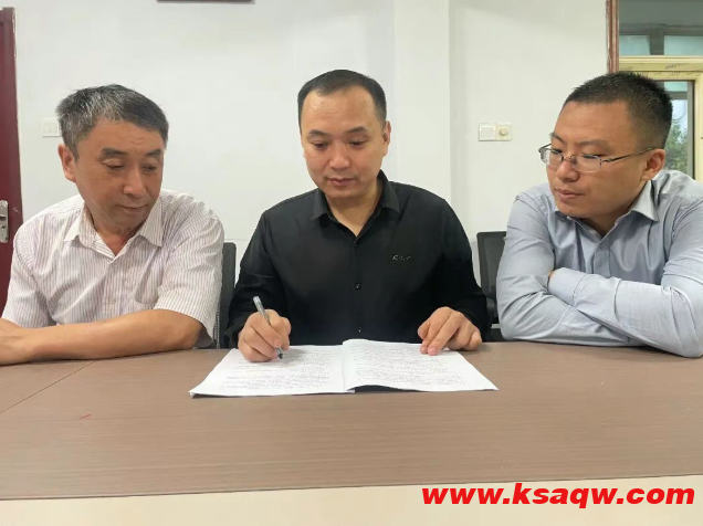 【先进典型】钻场逐梦 初心闪耀——综采二队打钻班班长周海燕