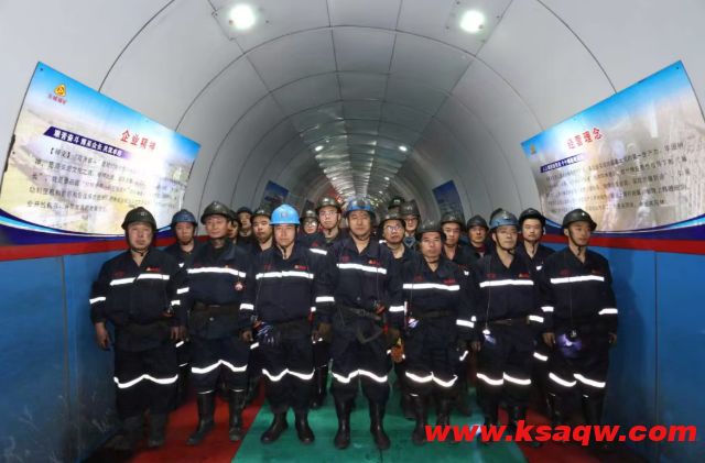 QQ20250922-090847