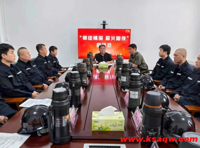 QQ20250922-103954