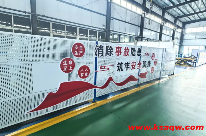 安全生产 | 运河煤矿机电修理厂多措并举护航三季度安全生产