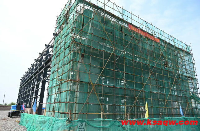 QQ20250924-092015