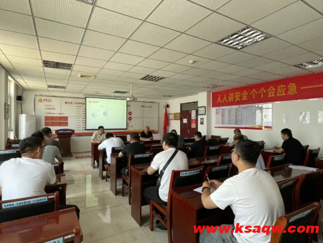 QQ20250924-092231