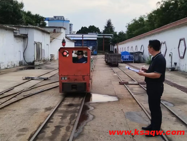 QQ20250924-100235