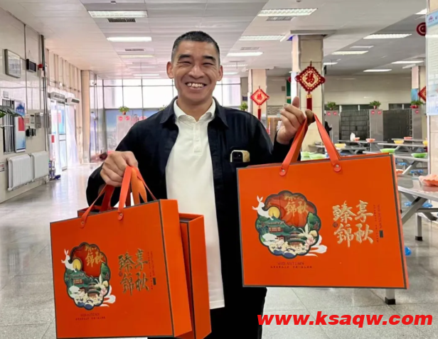 盼到了，“城郊牌”月饼如约上线