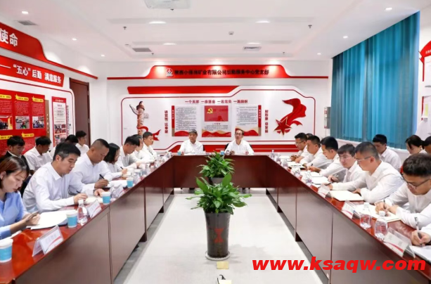 QQ20250926-134104