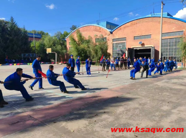 QQ20250926-144244