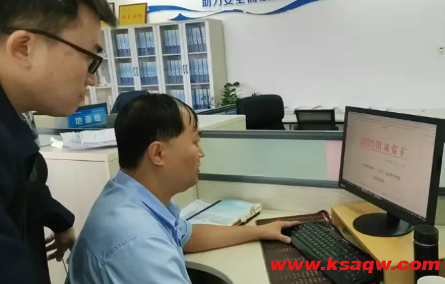 QQ20250928-135600