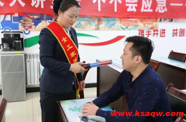 QQ20250930-090033