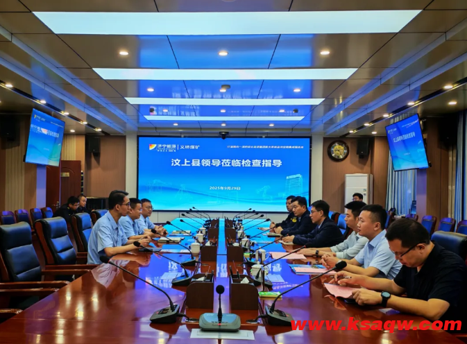QQ20250930-092837