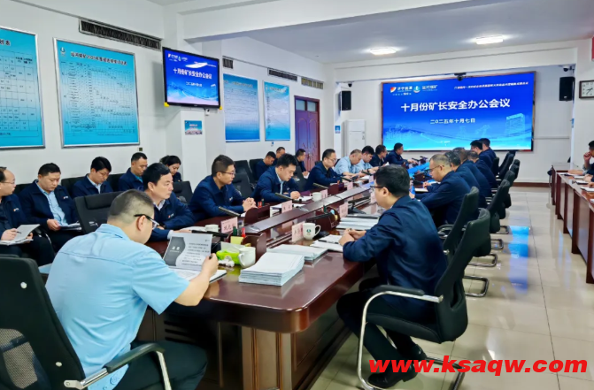 QQ20251009-091711