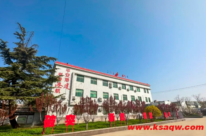 QQ20251010-085356