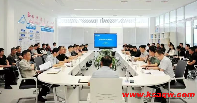 QQ20251010-134208