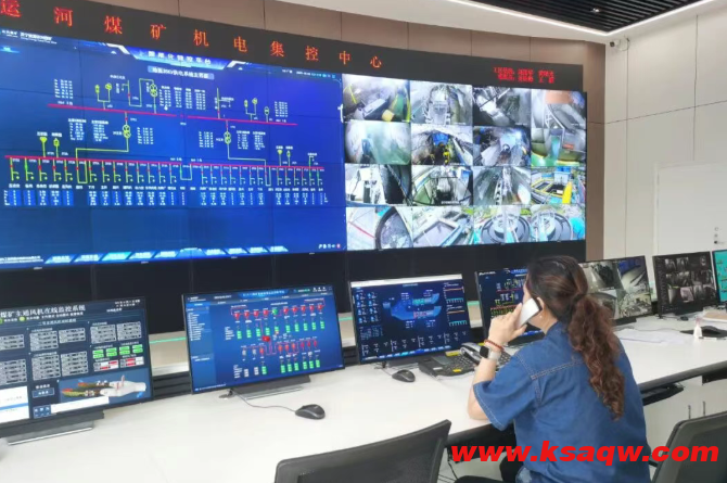 QQ20251010-134455