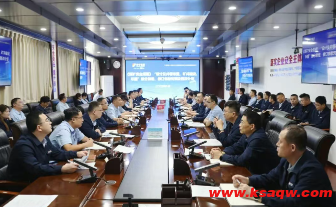 QQ20251010-153109