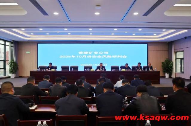 QQ20251011-091524