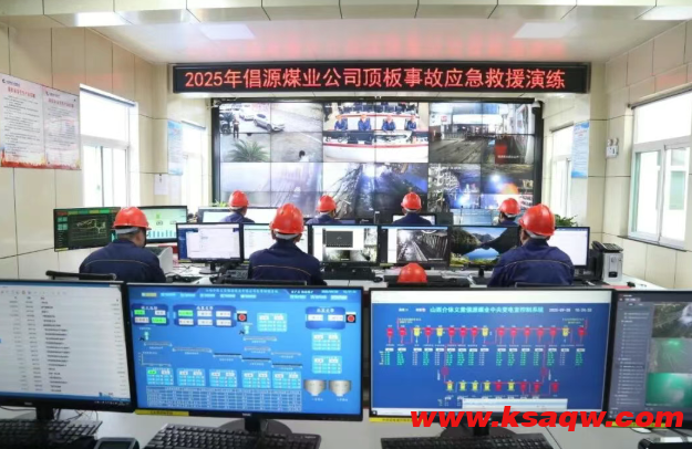 QQ20251011-093133