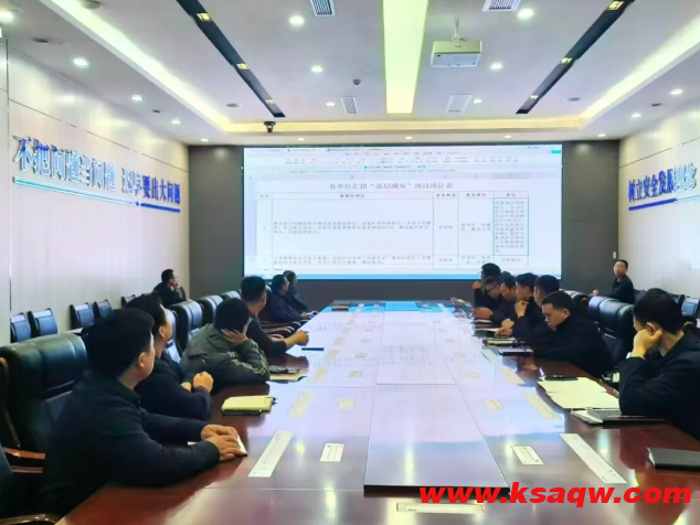 QQ20251011-100225