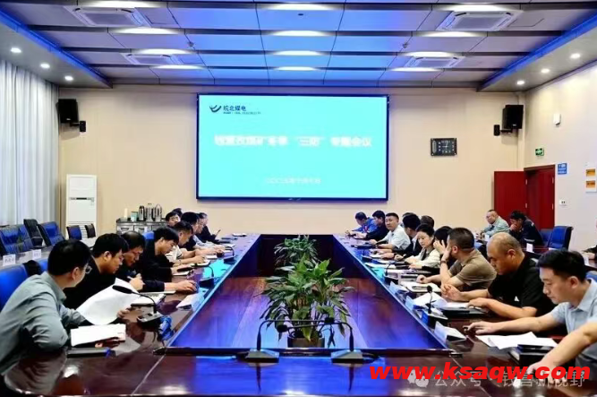 QQ20251011-102406